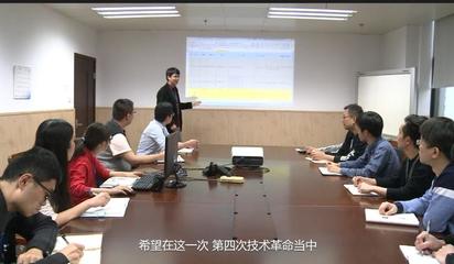 廣特播報(bào) 上海軟件開(kāi)發(fā)行業(yè)現(xiàn)狀與前景展望