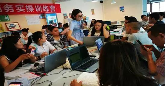 統(tǒng)統(tǒng)免費(fèi)！汶川第二期電子商務(wù)培訓(xùn)16日開班，火速報(bào)名搶占新機(jī)遇